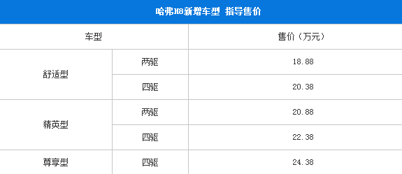 QQ圖片20170502122754