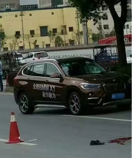 QQ圖片20170509160039