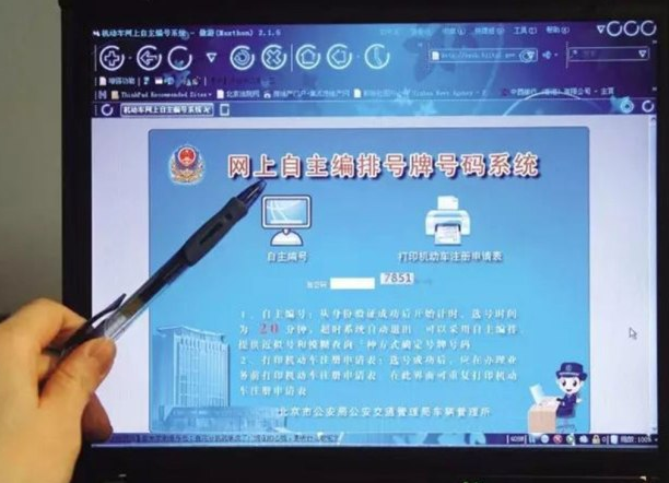 QQ圖片20170531215620