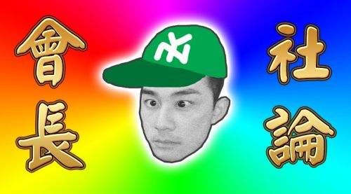 timg