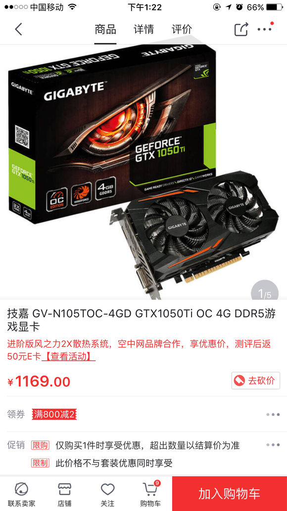 91a164380cd79123cbac08e8a7345982b3b780fb
