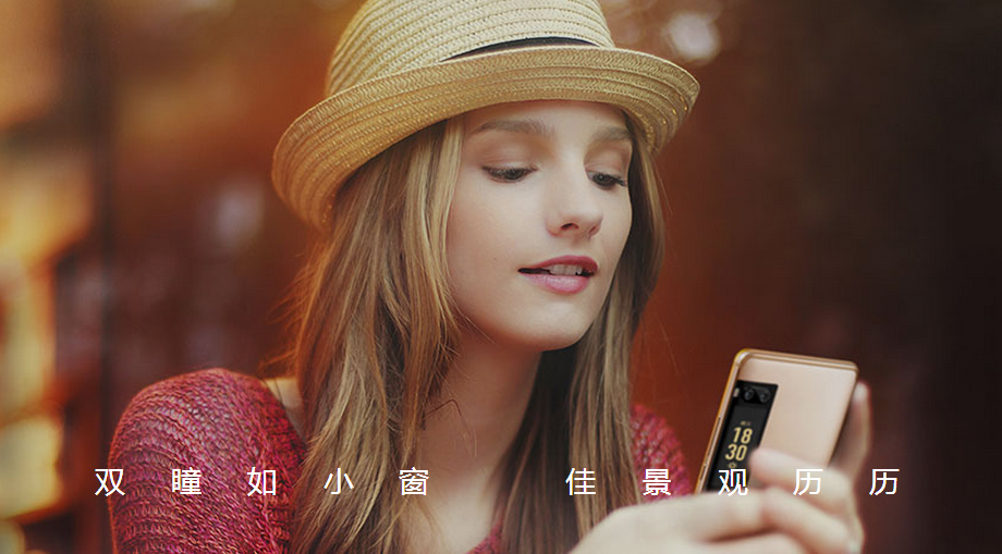 微信截圖_20170727004742