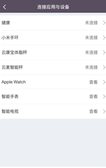 圖片 8