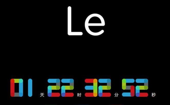 QQ20170928-1