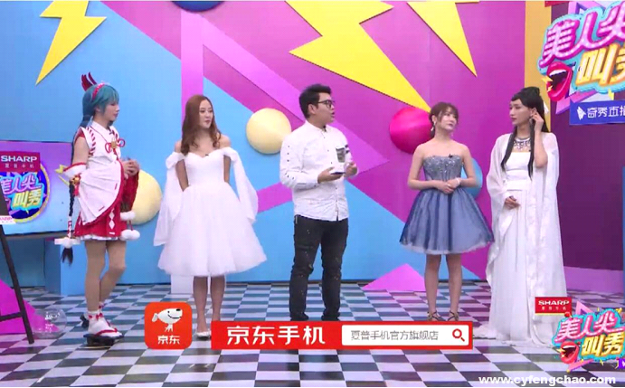 夏普手機圖1
