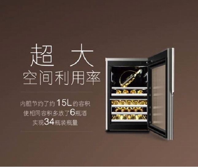 卡薩帝圖1