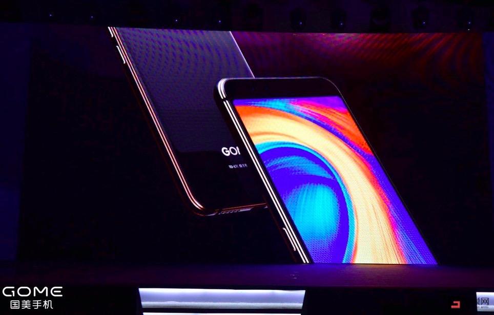 QQ20171220-5
