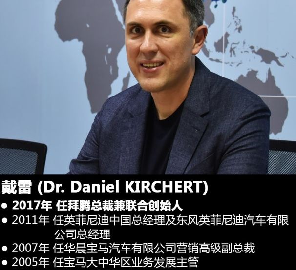 QQ圖片20180111095356