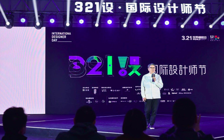 QQ20180322-1