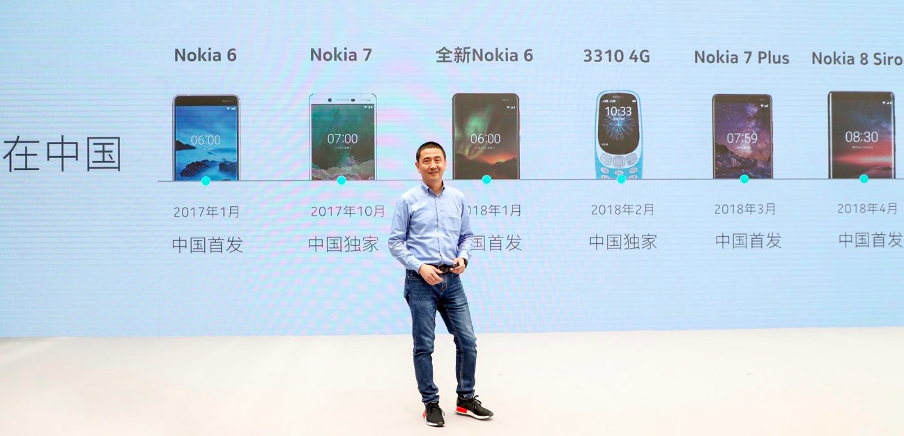 QQ20180516-175945