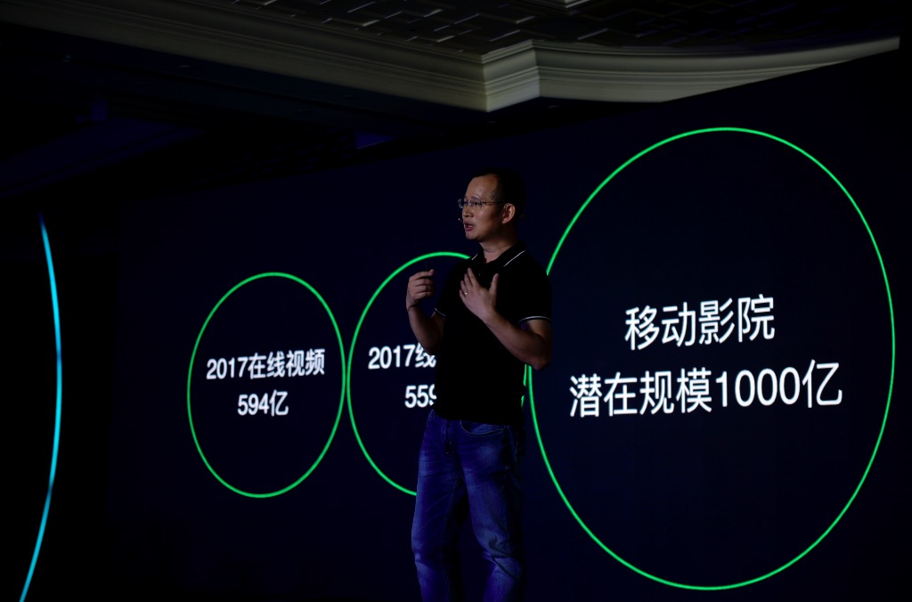 QQ20180518-103544