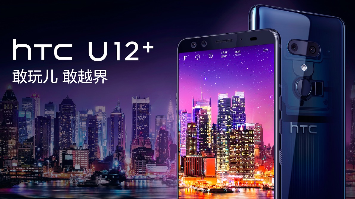 QQ20180529-204627