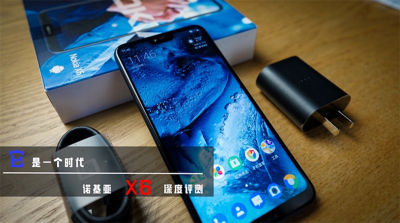 QQ20180530-180014