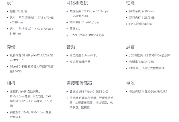 QQ20180530-180432