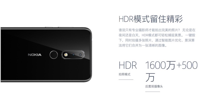 QQ20180530-180617