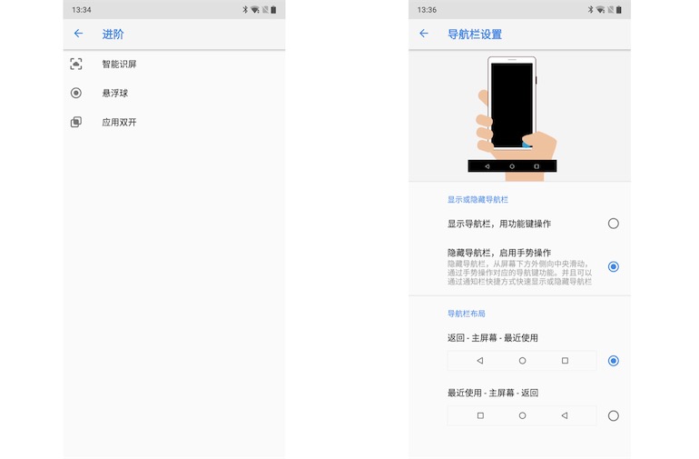 QQ20180530-180705