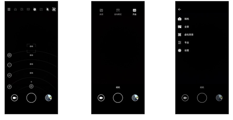 QQ20180530-180750