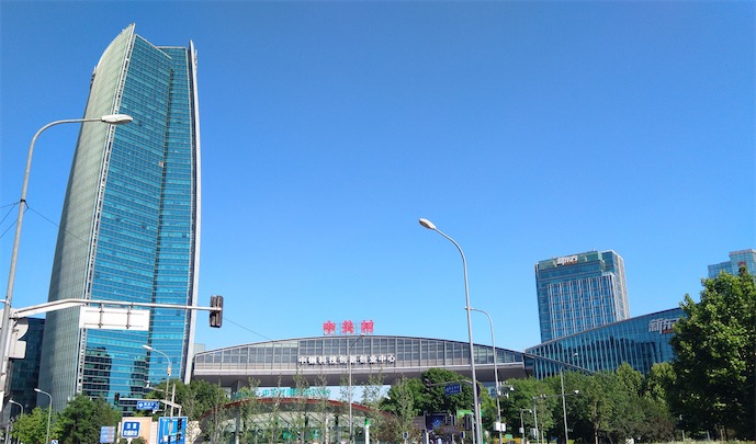 QQ20180530-181043