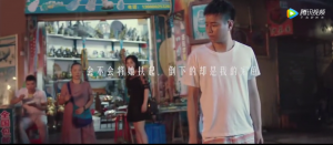 跌倒大媽