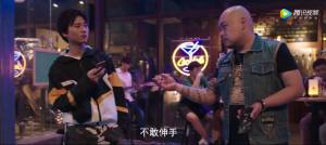 光頭大哥