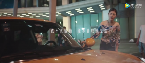外賣小哥