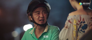 外賣小哥賠償