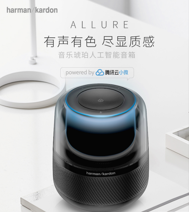 微信截圖_20180610200119